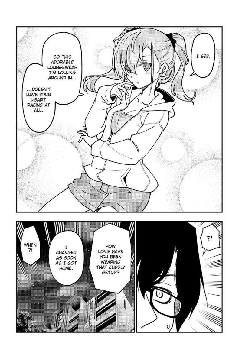 Tonikaku Cawaii Chapter 248 - Page 12 in English
