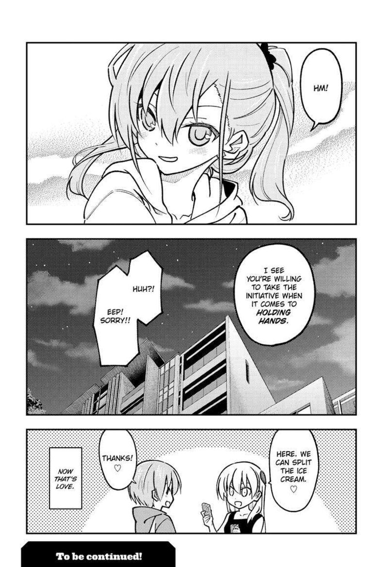 Tonikaku Cawaii Chapter 248 - Page 18 in English