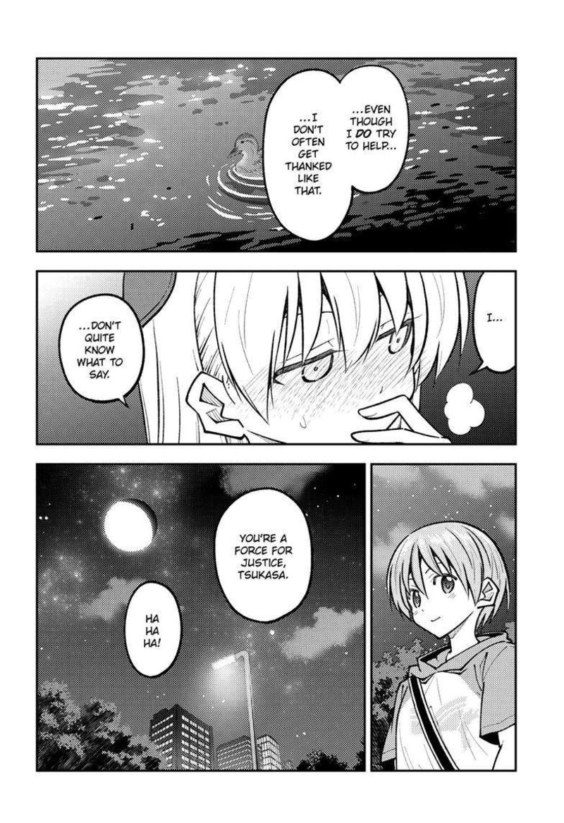 Tonikaku Cawaii Chapter 248 - Page 4 in English