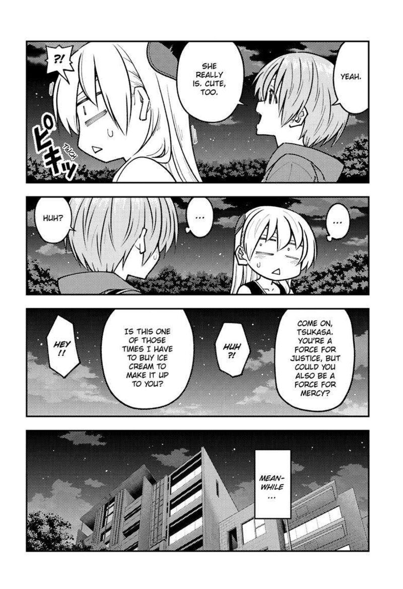 Tonikaku Cawaii Chapter 248 - Page 6 in English