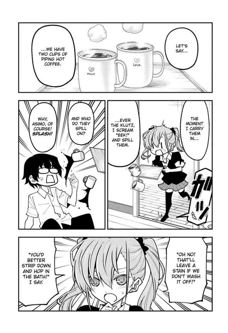 Tonikaku Cawaii Chapter 248 - Page 7 in English