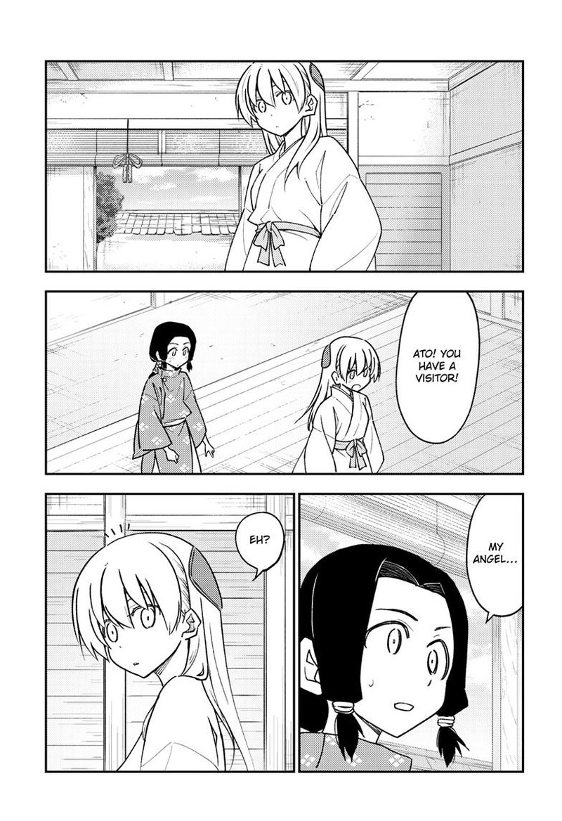 Tonikaku Cawaii Chapter 249 - Page 11 in English