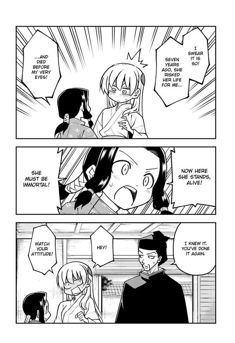 Tonikaku Cawaii Chapter 249 - Page 14 in English
