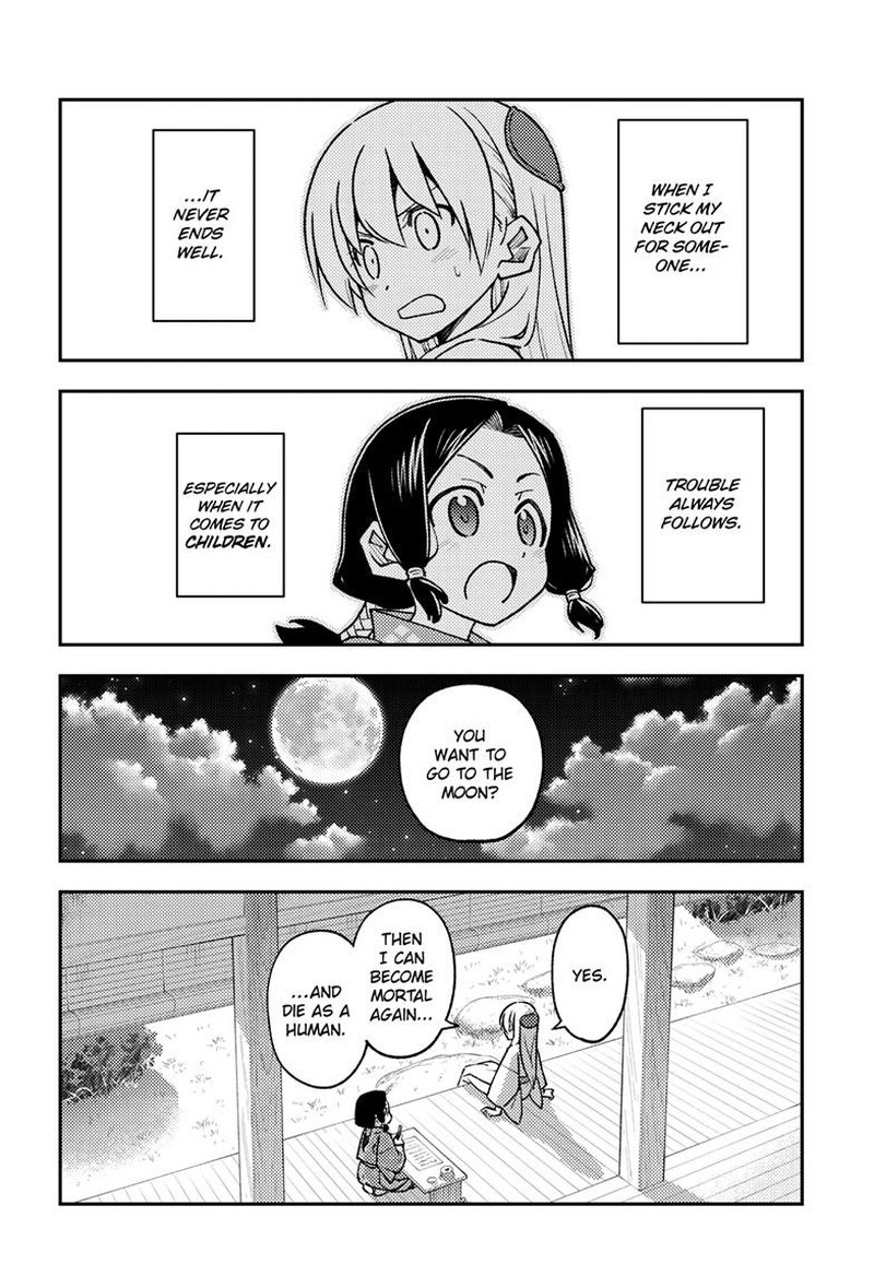 Tonikaku Cawaii Chapter 249 - Page 16 in English