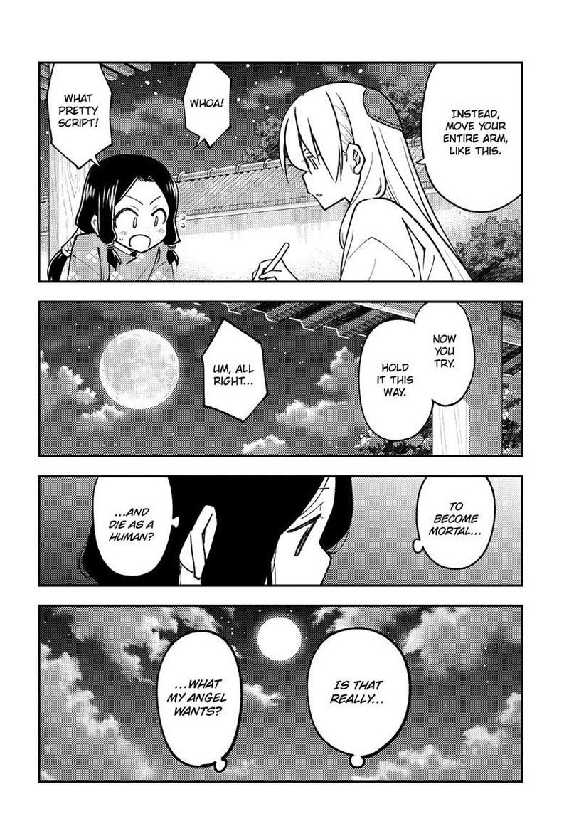 Tonikaku Cawaii Chapter 249 - Page 18 in English