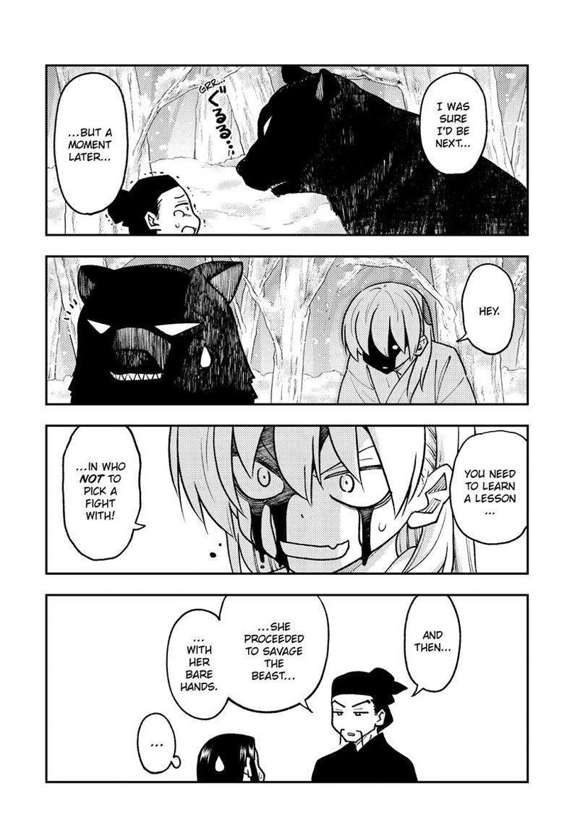 Tonikaku Cawaii Chapter 250 - Page 13 in English