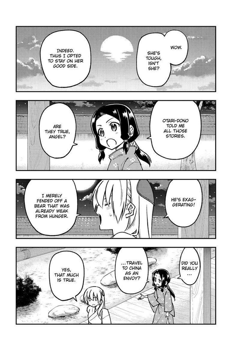 Tonikaku Cawaii Chapter 250 - Page 14 in English