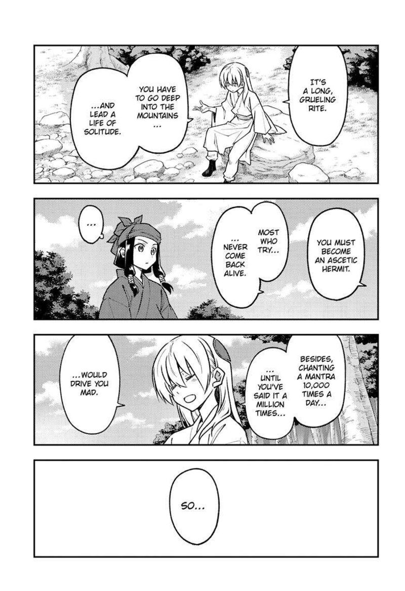 Tonikaku Cawaii Chapter 251 - Page 15 in English