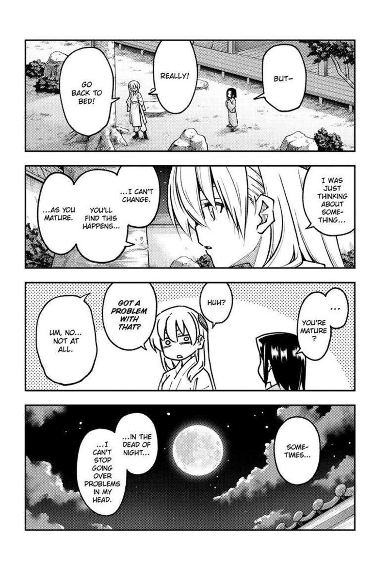 Tonikaku Cawaii Chapter 251 - Page 4 in English