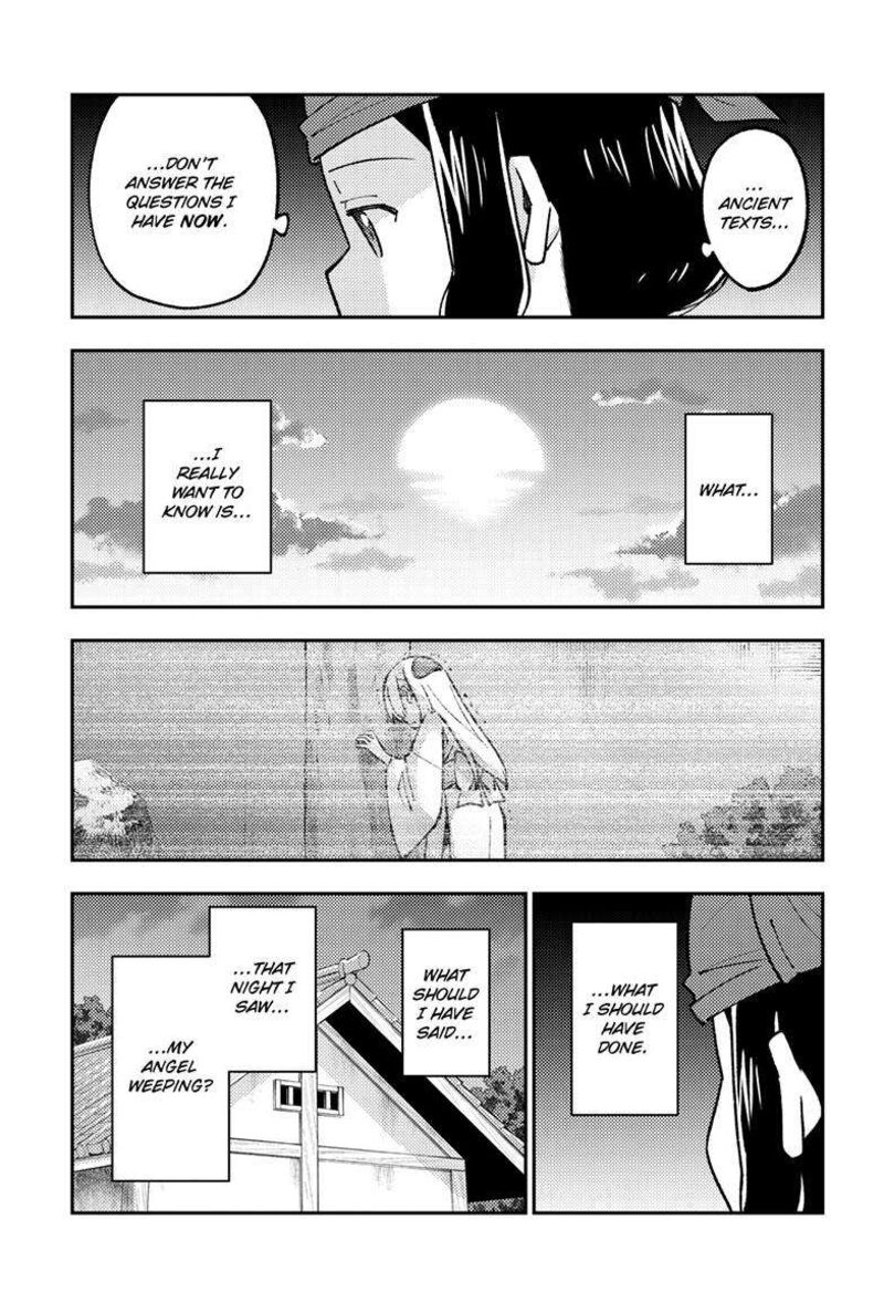 Tonikaku Cawaii Chapter 251 - Page 9 in English
