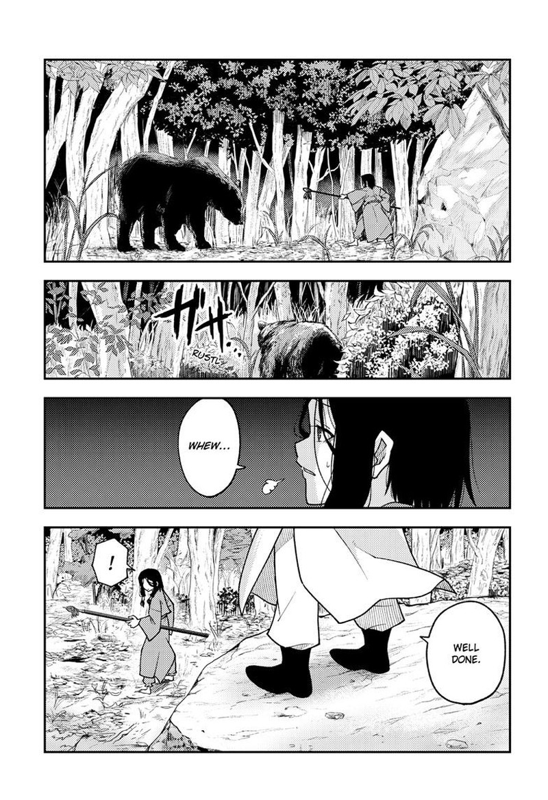 Tonikaku Cawaii Chapter 252 - Page 11 in English