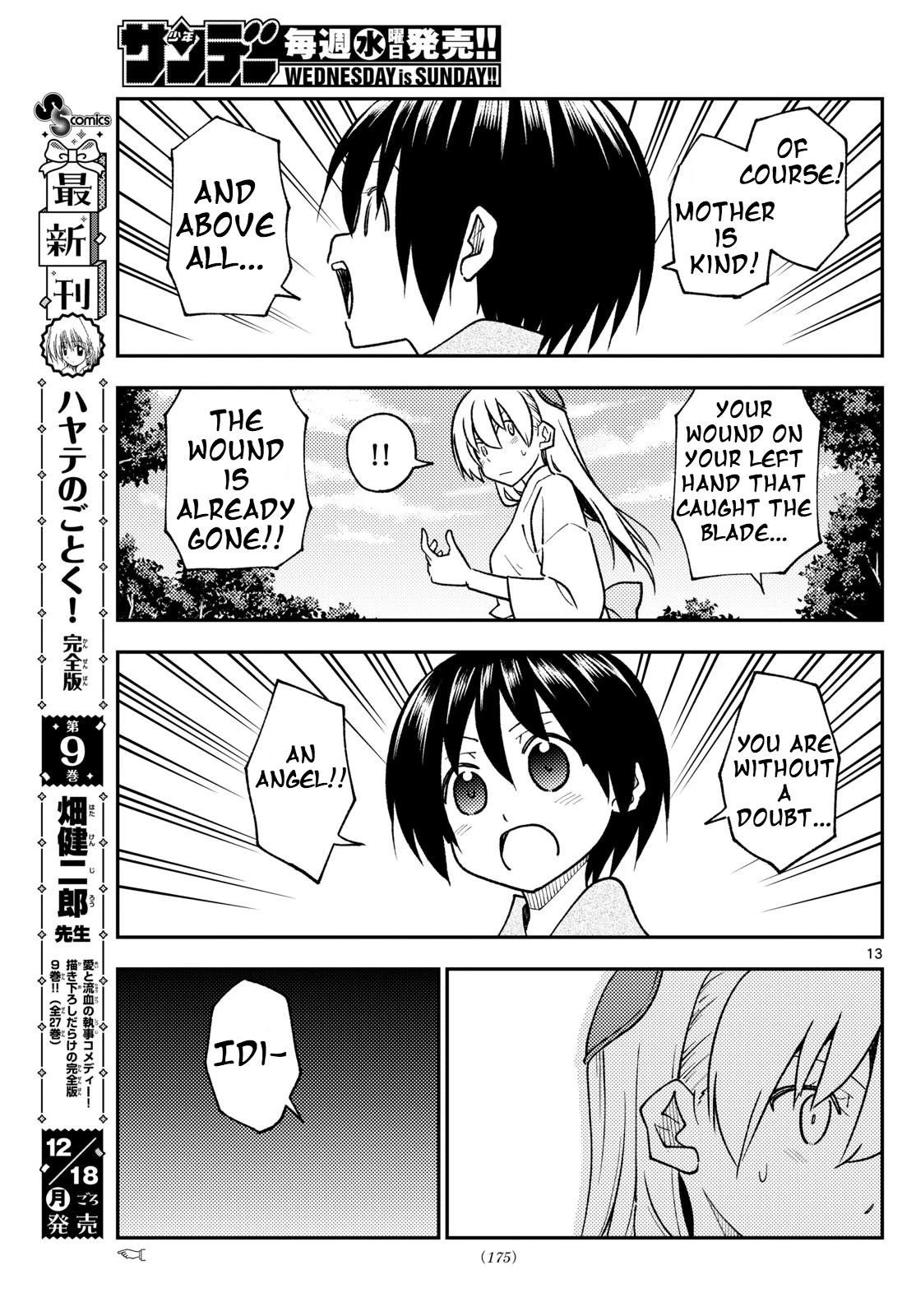 Tonikaku Cawaii Chapter 254 - Page 12 in English