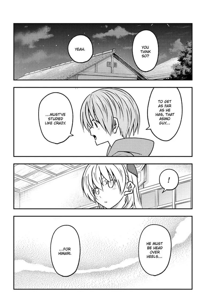 Tonikaku Cawaii Chapter 255 - Page 12 in English