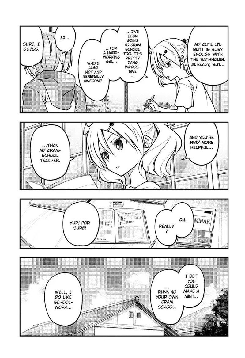 Tonikaku Cawaii Chapter 255 - Page 3 in English