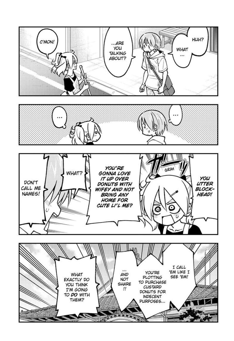 Tonikaku Cawaii Chapter 256 - Page 13 in English