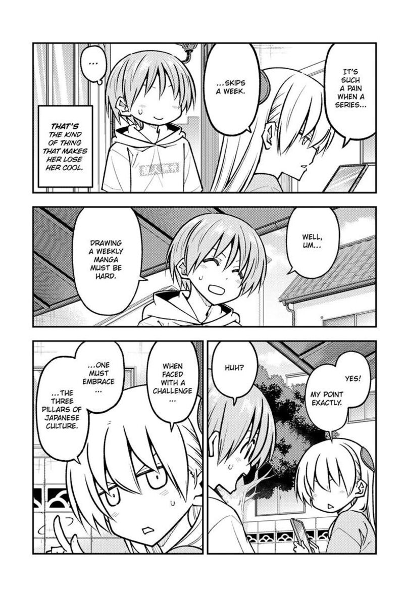 Tonikaku Cawaii Chapter 256 - Page 3 in English