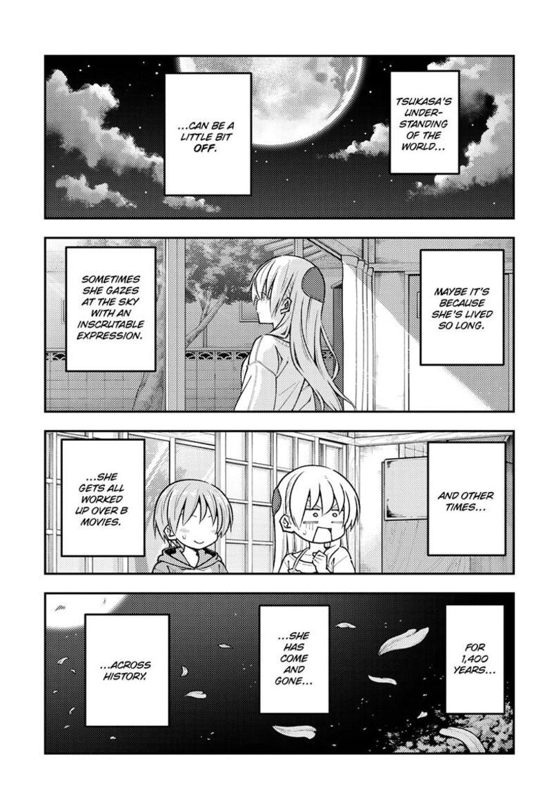 Tonikaku Cawaii Chapter 256 - Page 5 in English