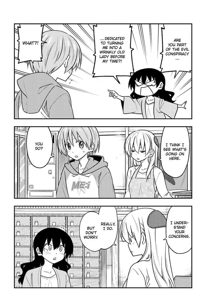 Tonikaku Cawaii Chapter 257 - Page 16 in English