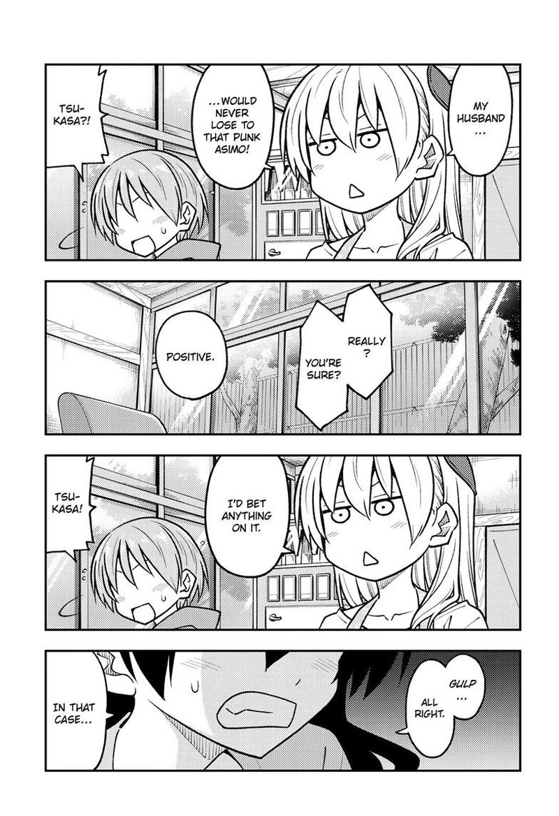 Tonikaku Cawaii Chapter 257 - Page 17 in English