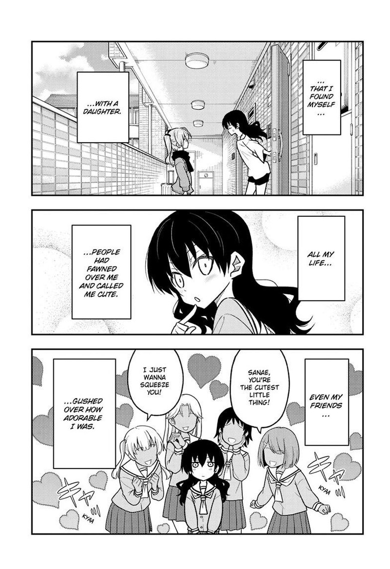 Tonikaku Cawaii Chapter 257 - Page 3 in English