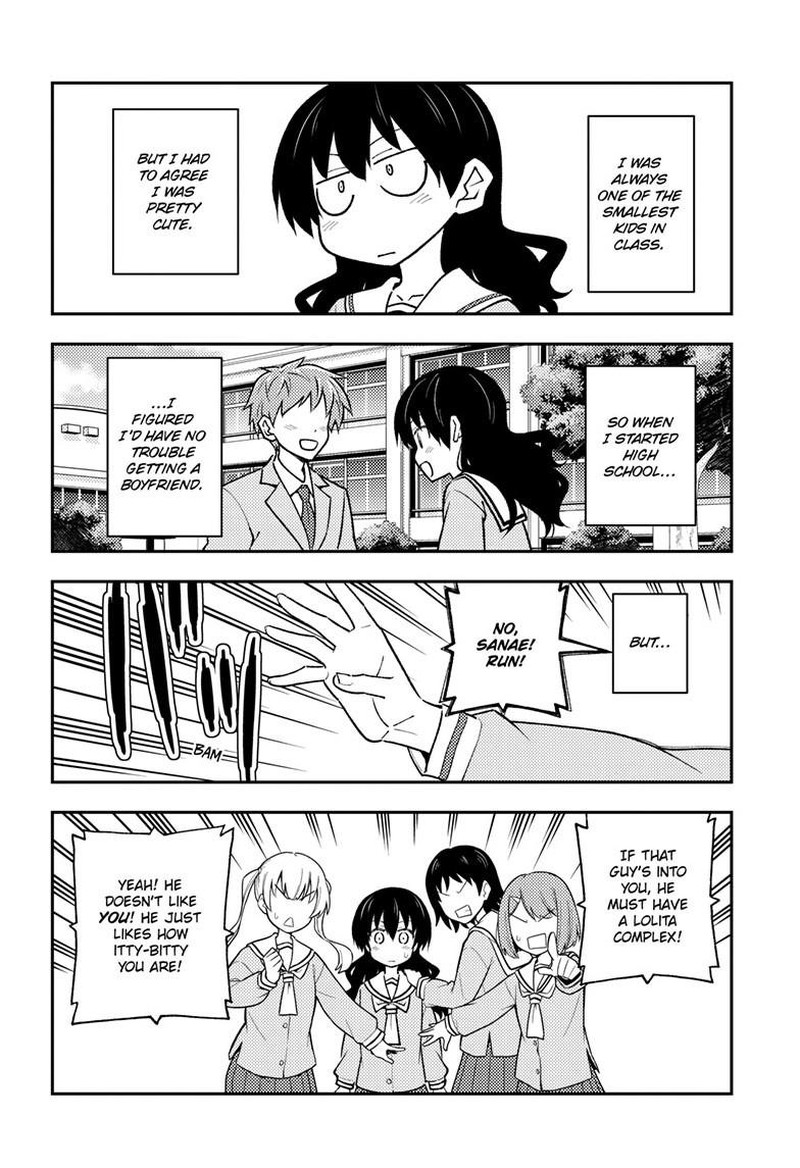 Tonikaku Cawaii Chapter 257 - Page 4 in English