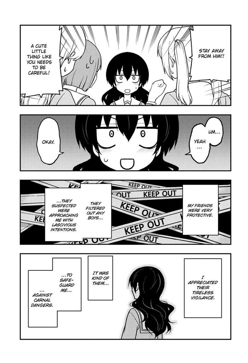 Tonikaku Cawaii Chapter 257 - Page 5 in English