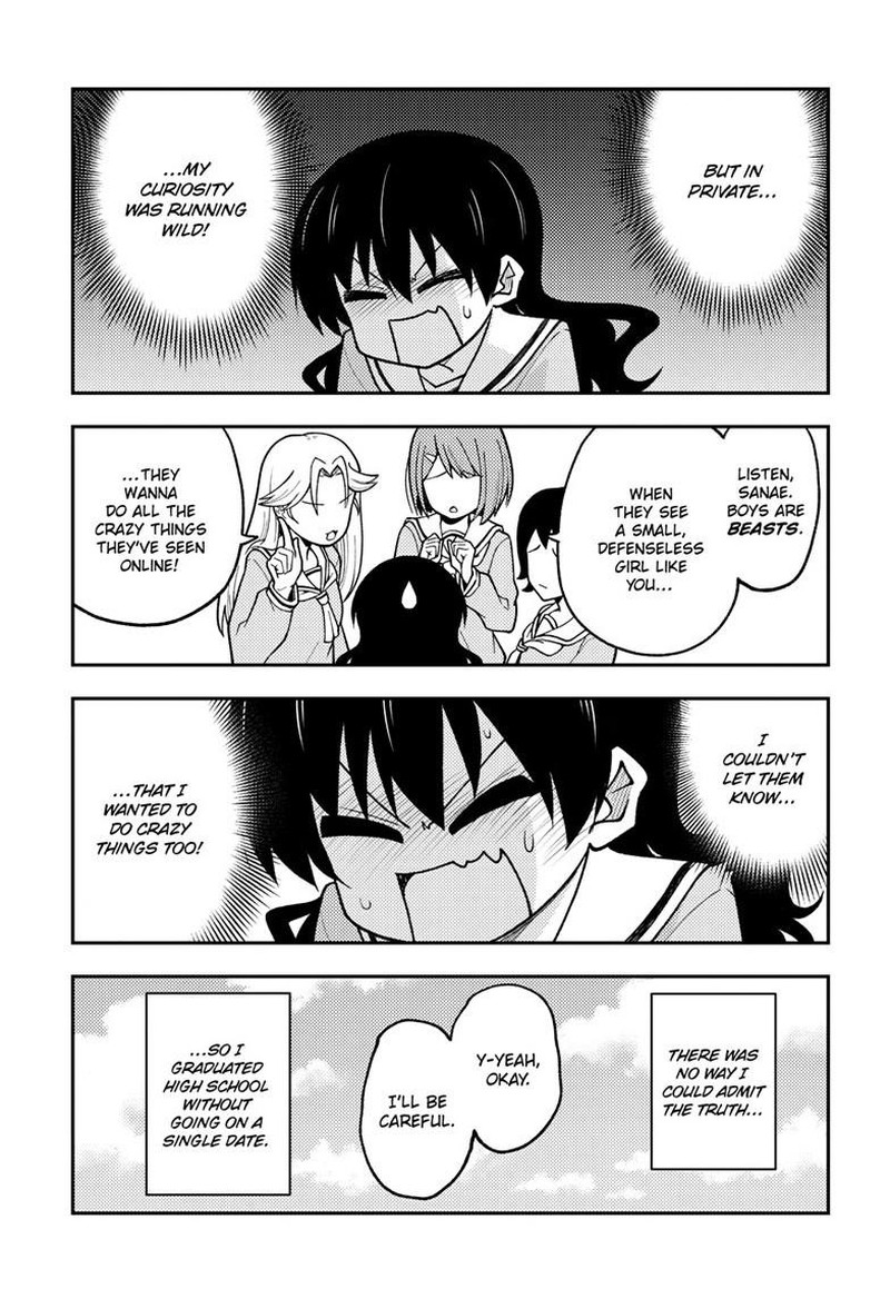 Tonikaku Cawaii Chapter 257 - Page 7 in English