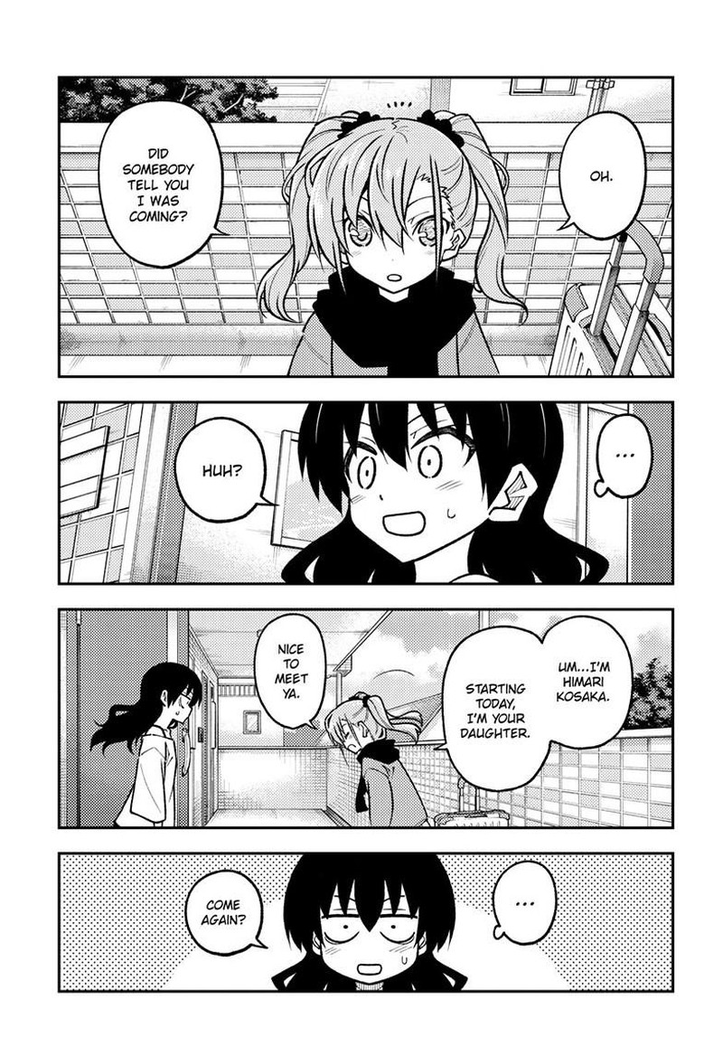 Tonikaku Cawaii Chapter 257 - Page 9 in English