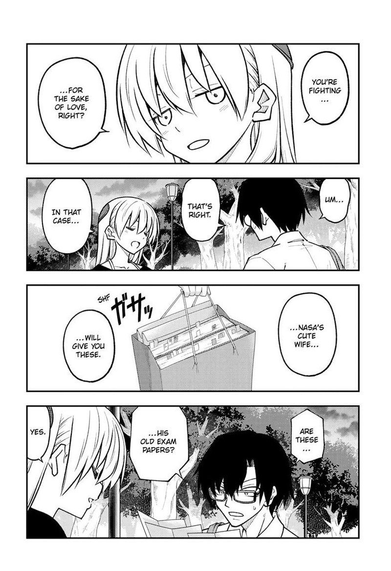 Tonikaku Cawaii Chapter 258 - Page 14 in English