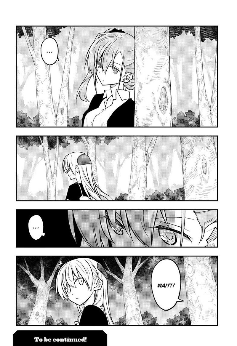 Tonikaku Cawaii Chapter 258 - Page 18 in English