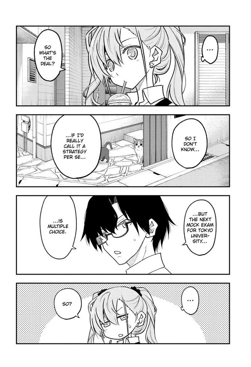 Tonikaku Cawaii Chapter 258 - Page 4 in English