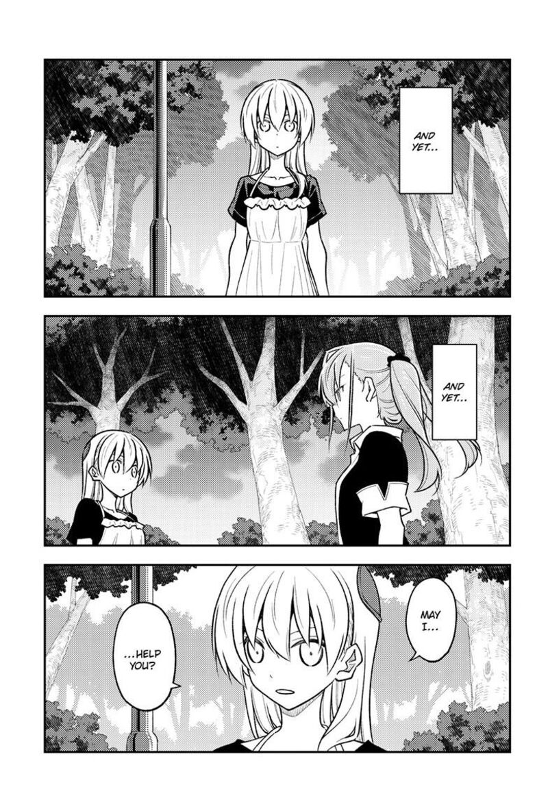 Tonikaku Cawaii Chapter 259 - Page 11 in English