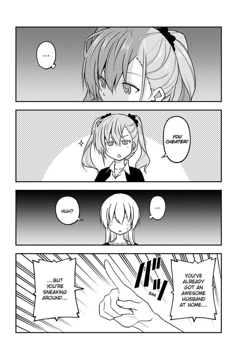 Tonikaku Cawaii Chapter 259 - Page 12 in English