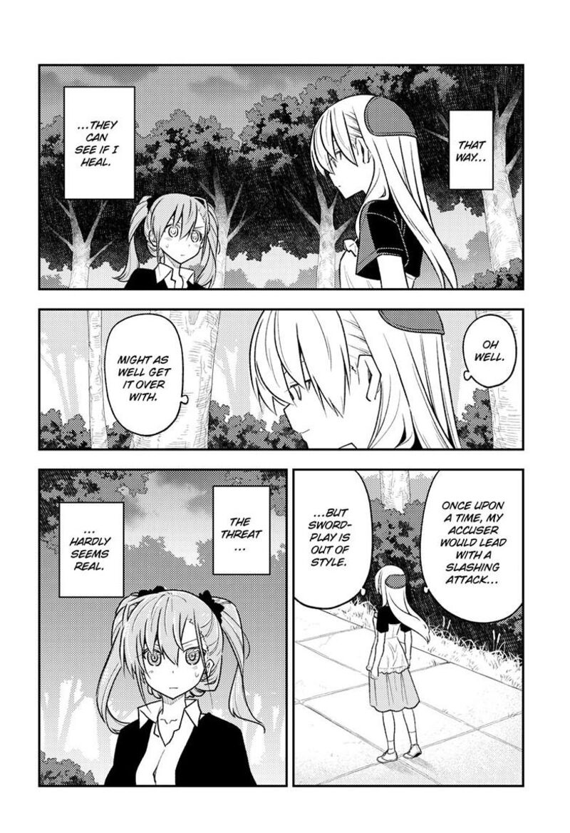 Tonikaku Cawaii Chapter 259 - Page 16 in English