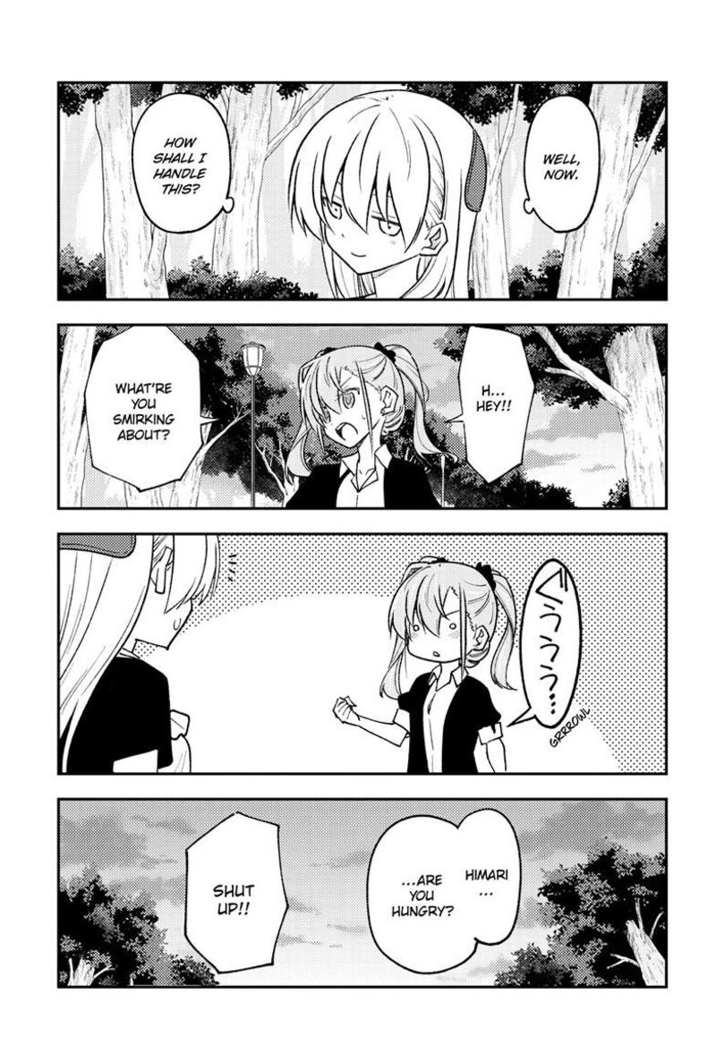 Tonikaku Cawaii Chapter 259 - Page 17 in English