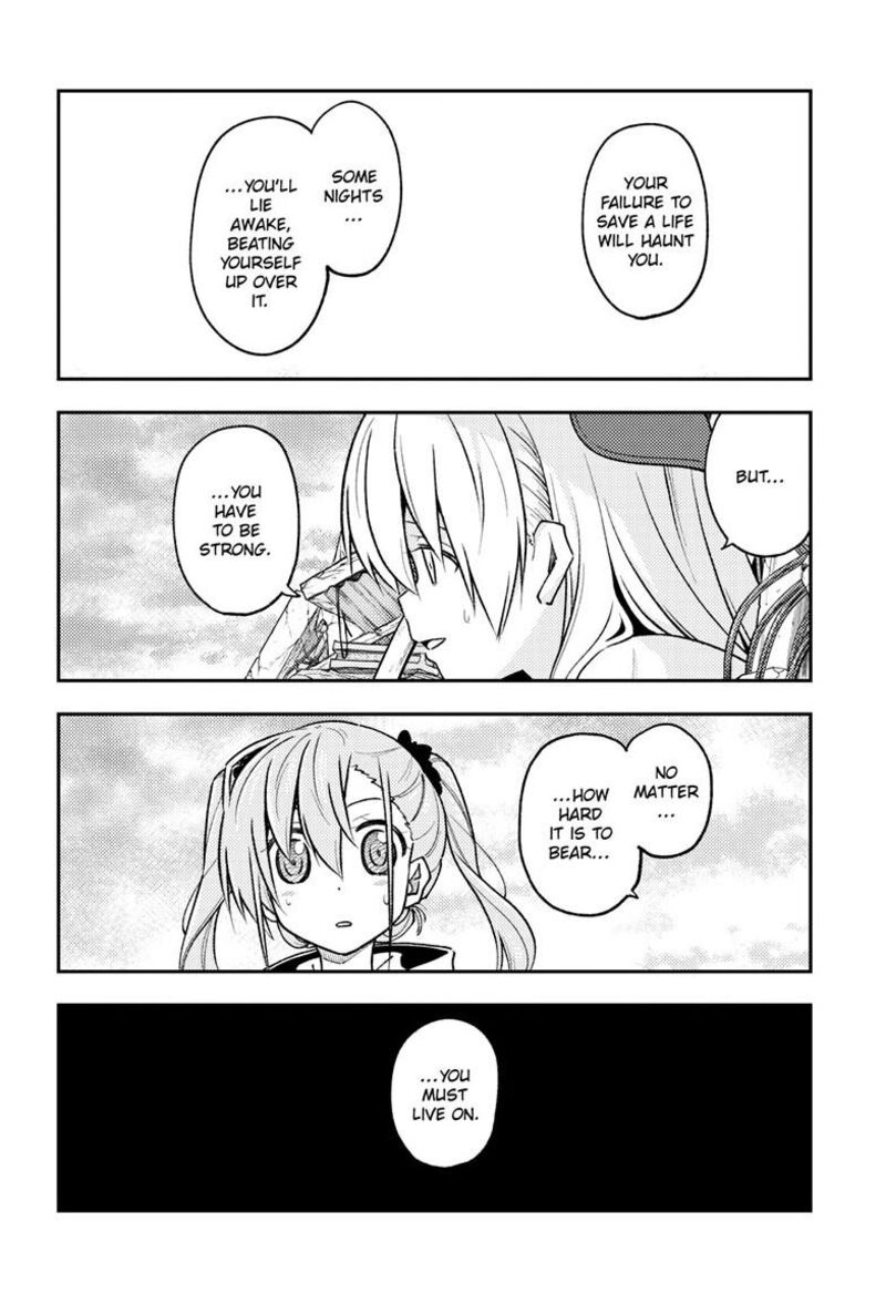 Tonikaku Cawaii Chapter 259 - Page 6 in English