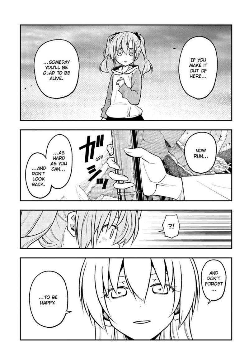 Tonikaku Cawaii Chapter 259 - Page 7 in English