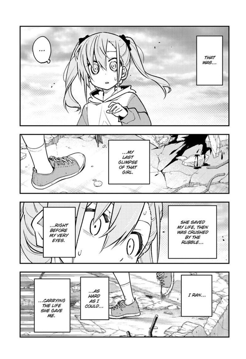 Tonikaku Cawaii Chapter 259 - Page 9 in English
