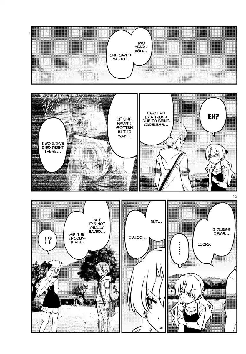Tonikaku Cawaii Chapter 26 - Page 14 in English
