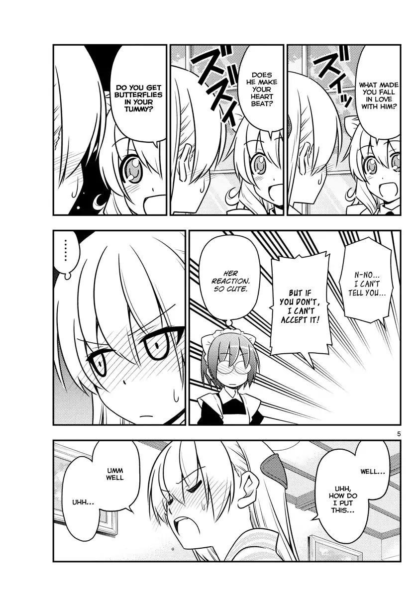 Tonikaku Cawaii Chapter 26 - Page 4 in English