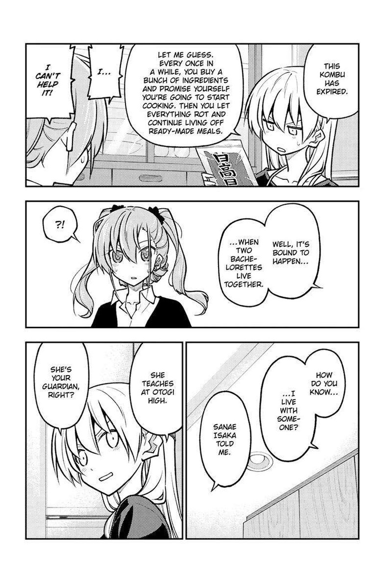 Tonikaku Cawaii Chapter 260 - Page 10 in English