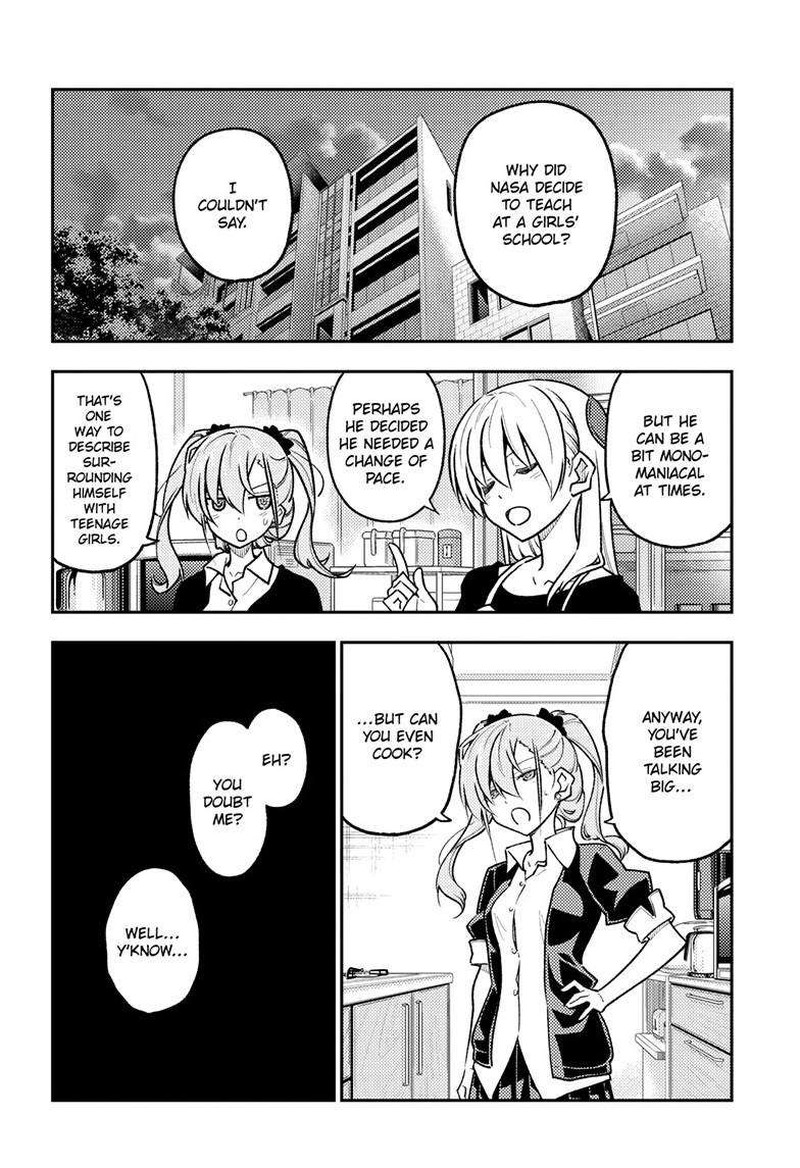 Tonikaku Cawaii Chapter 260 - Page 12 in English