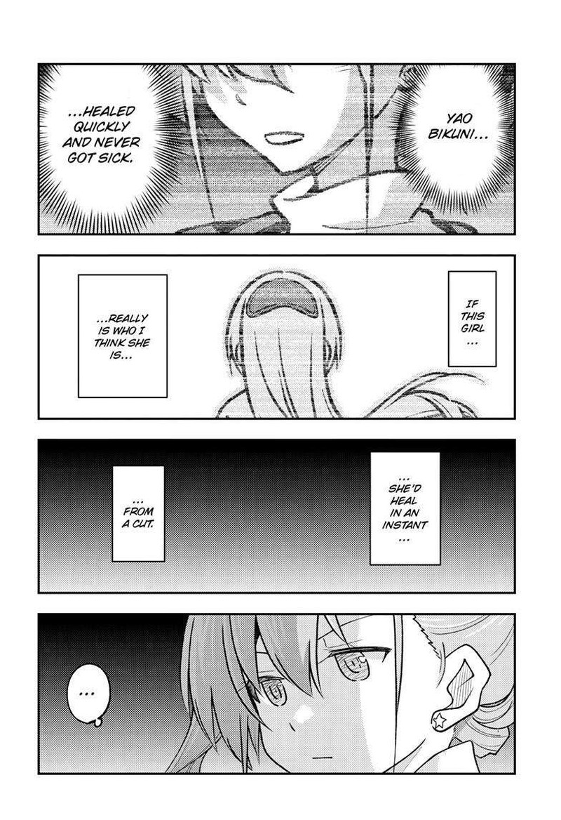 Tonikaku Cawaii Chapter 260 - Page 16 in English