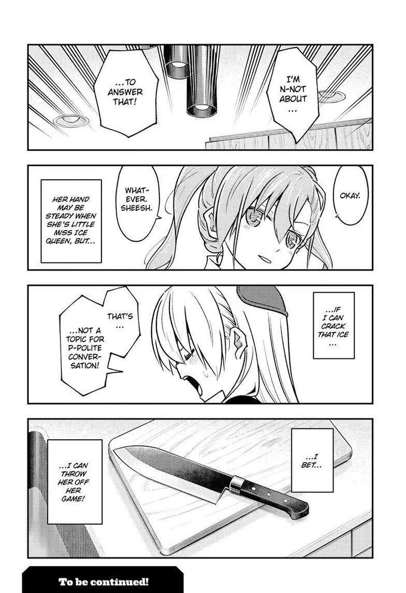 Tonikaku Cawaii Chapter 260 - Page 18 in English
