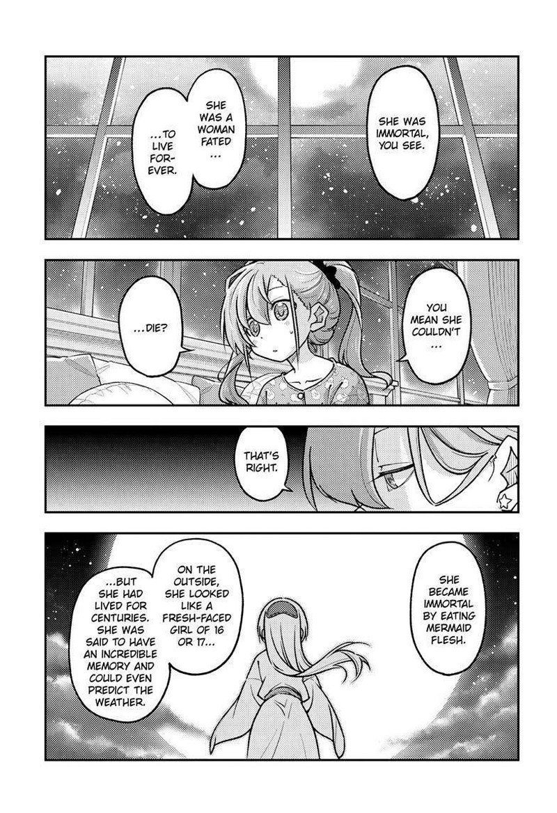 Tonikaku Cawaii Chapter 260 - Page 5 in English