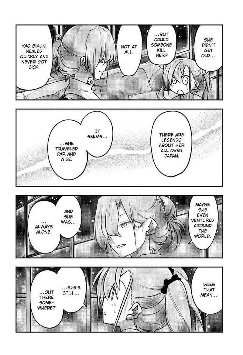 Tonikaku Cawaii Chapter 260 - Page 6 in English