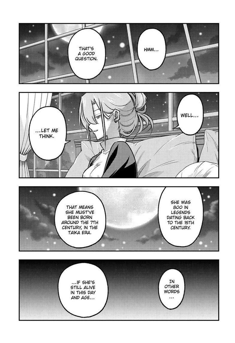 Tonikaku Cawaii Chapter 260 - Page 7 in English