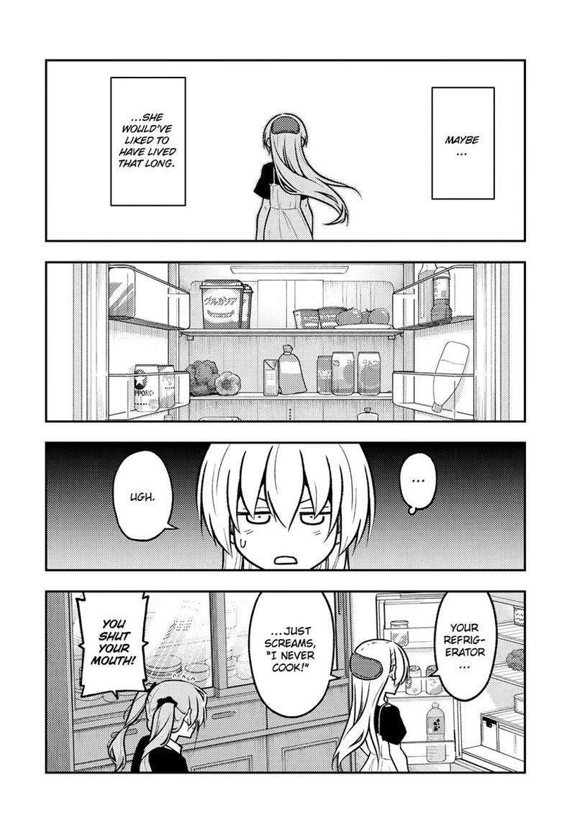 Tonikaku Cawaii Chapter 260 - Page 9 in English