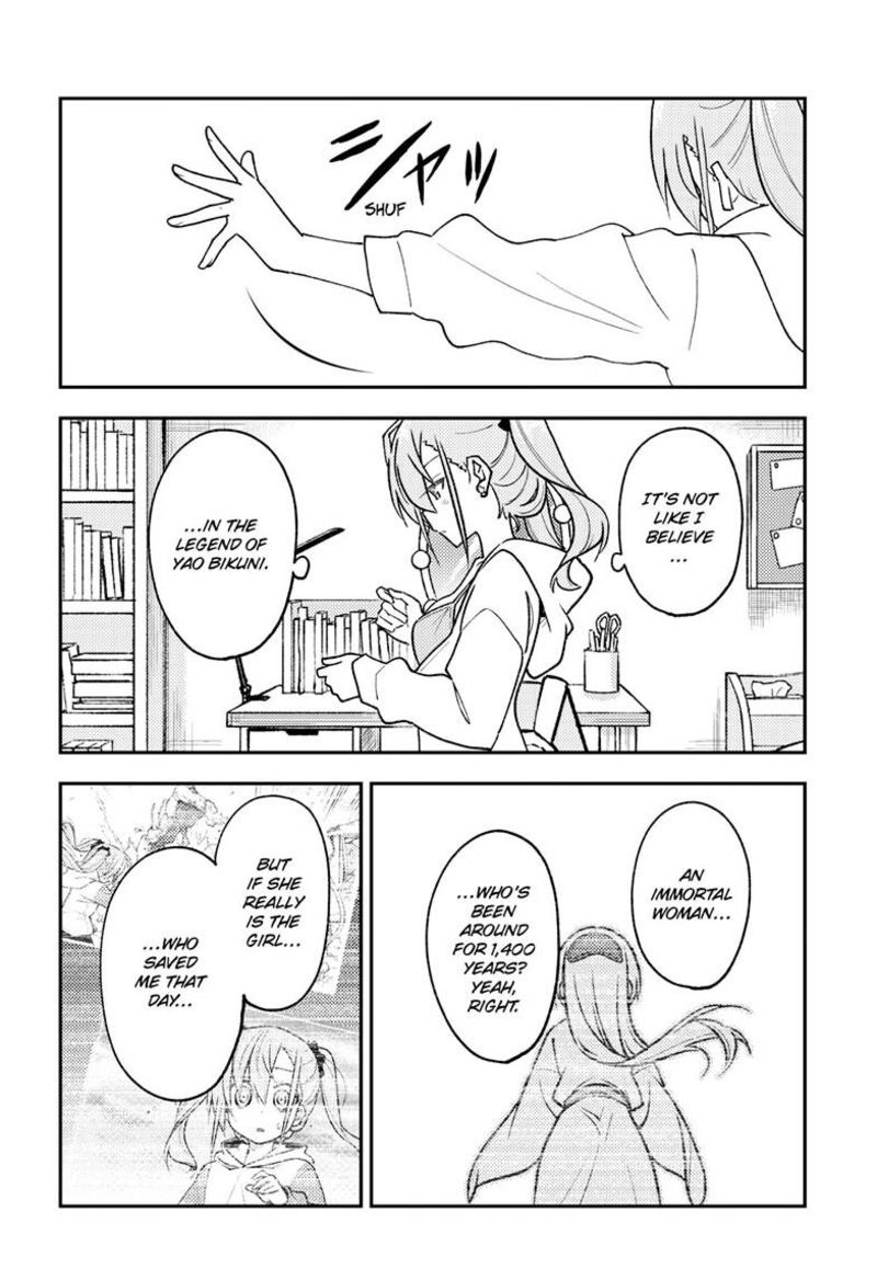 Tonikaku Cawaii Chapter 261 - Page 14 in English
