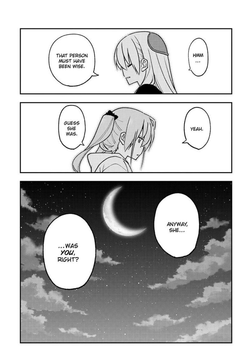 Tonikaku Cawaii Chapter 261 - Page 17 in English